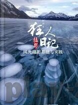 杏彩娱乐最近怎么样-杏彩娱乐最新动态，持续创新引领娱乐新风尚