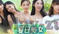 足球比分市场低价-揭秘足球比分市场低价陷阱，如何理性消费避免被割韭菜？